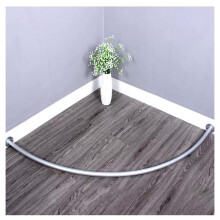 Adjustable Corner Shower Curtain Rod White 70x70cm, Lightweight Square Design for Dressing Room