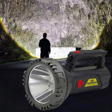 Přenosná LED svítilna Donemore s USB dobíjecím multifunkčním konektorem
