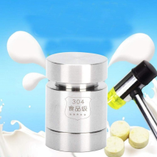 Machine à comprimés de lait manuelle élégante, matériau de haute qualité compatible avec la pression de poudre DIY, crée facilement des comp