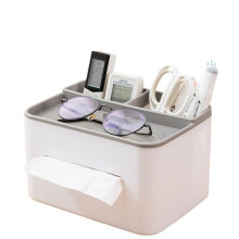 Modern Grey SN255 Tissue Box Organizer with MultiFunctional Storage for Living Room and Tea Table