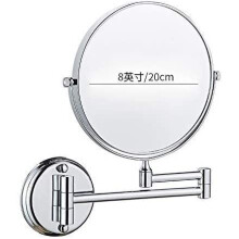 DoubleSided Wall Mounted Makeup Mirror with Foldable Telescopic Arm, Magnifying Mirror for Bathroom