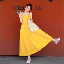 (Yellow, L) Women's yellow sleeveless dress, perfect for summer beach vacation photos; stylish maxi dress