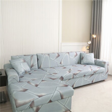 (Geometric Light Blue Brown, 3 3 Seater L-Shaped Sofa Cover 2 Pillow Covers) Luxury Milk Velvet 5D Printed L-Shaped Sofa Cover for 3 3 Seat, with