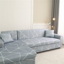 (Light Gray, 3 3 Seater L-Shaped Sofa Cover 2 Pillow Covers) Luxury Milk Velvet 5D Printed L-Shaped Sofa Cover for 3 3 Seat, with