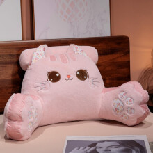 Cute Cat Reading Pillow Bed Rest Cushion with Arms Washable Cover Soft Support for Relaxing