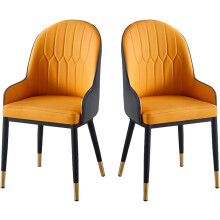 Modern Leather Dining Chairs Set of 2, Ergonomic Curved Seat, Easy Clean PU, Metal Legs, Orange Gray