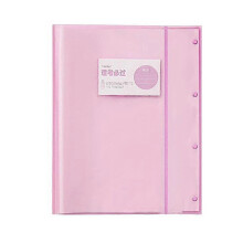 A3 Display Book Page 20/30/40 Transparent Insert Folder File Storage Bag Bank Campus File