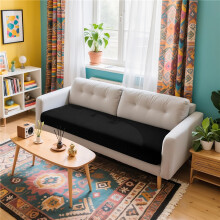 (Black [Artificial Jade Rice Grain Jacquard Velvet], Double Seat M Size Range (Length 95-135cm Width 65-95cm)) All-season Cushion Cover