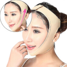 Facial Beauty Lifting Tool V-line Facial Shaping Belt Facial Mask Breathable V-shaped Facial Lifting Bandage