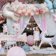Giant Standing Unicorn Balloon 37.5x34 Inch