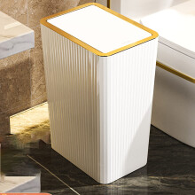 Slim Trash Can with  Press Lid, 15L Plastic Waste Bin for Kitchen Bathroom Bedroom Narrow Spaces