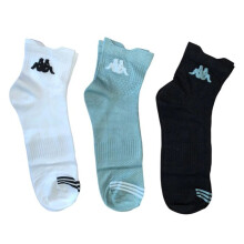 Calcetines - KAPPA - Micro Reciclado - Lote de 20 - Azul - Materiales reciclados