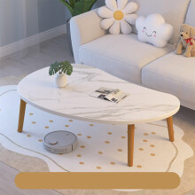 Small Modern Coffee Table with Rounded Corners, White Grain Irregular Side Table for Living Room, 60x40x42cm