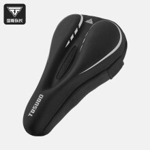 (Black and Blue) TOSUOD Bicycle Seat Cover Mountain Bike Silicone Gel Thick Soft Cushion Cycling Comfort Replacement Pad