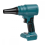 Για μπαταρία ασύρματου φυσητήρα σκόνης Makita 18V, φορητό συλλέκτη σκόνης πεπιεσμέν 1