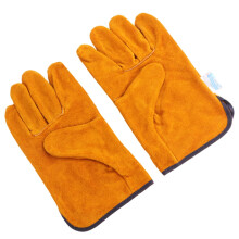 Leather Welding Gloves Heat Resistant Cowhide Work Mitts for BBQ and Heavy Duty Tasks