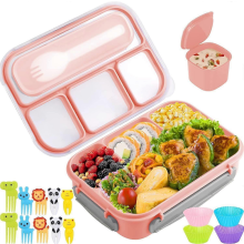 Bento Box Δοχείο Γεύματος Ενηλίκων, Δοχείο Γεύματος Bento 1300 ML με 4 διαμερίσματα για παι