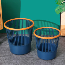 Slim Lidless Blue Plastic Trash Can for Bathroom and Office, Modern SpaceSaving Waste Basket