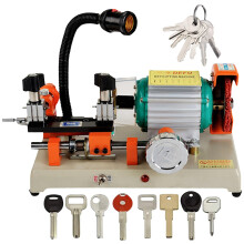 Manual Key Cutting Machine for Locksmiths, Precise Key Duplication, Horizontal Key Duplicator for Car and Door Locks