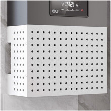 Kitchen Pegboard Organizer with 8 Hooks, Wall Mounted Storage Rack, Pipe Concealment Panel for Garage, Bathroom, Office, 35x17x26CM