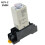H3Y2 8 Pin Time Delay Relay 110V Adjustable Delay Timer for Motor Control Compact Industrial Module 3