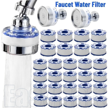 360 Rotating Faucet Filter Element - Water Aerator - Nozzle Purification - PP Cotton for Heavy Metal Removal - Household Supplies - Chlori