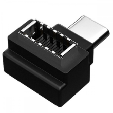 Cable Adapter Connector Type C Male to Type E Female Cable Adapter
