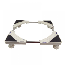 Washing Machine Stand Base Compatible with Fridge Washing Machine Dryer Adjustable in Length 50cm-66cm Support Load 300 kg with Noise Reduct
