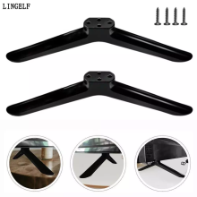 LINGELF TV Stand Base, with Screws, Universal Legs for TVs, Black with Non-Slip Pads, Tabletop Adjustable Hardware for Living Room