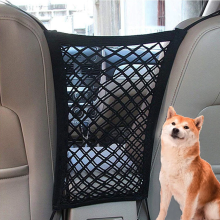 Suitable for Pet Insulation Net, Protects Dogs in the Car, Anti-Snoring Hrsl Nvsy