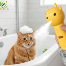 HJKL Dog Cleaning Foam | Smart Cat Soap Dispenser, Waterproof, Pet Bath Supplies, Silent Operation, Cordless Cartoon Container.