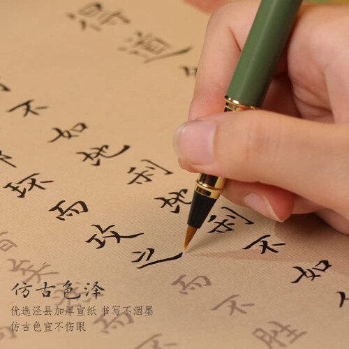 Chinese Calligraphy Scroll Mencius Two Chapters Long Scroll Gift Box Classical Collectible Display