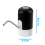USB Rechargeable Electric Water Dispenser Water Pump 1
