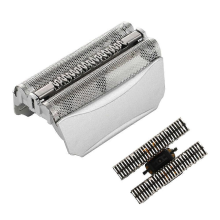 51S Foil and Cutter Replacement Compatible with Braun Series 5 8000 Shaver 5643 5758 8970