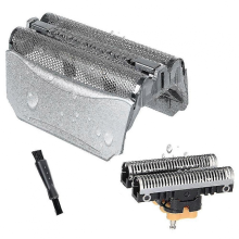 51s - Replacement Shaver Head Compatible with Braun Series 5 51s Razor, Silver