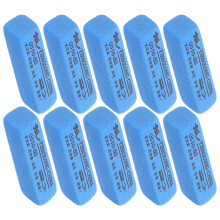 10pcs Guitar Fret Polishing Eraser Set, Fast Rust Removal and Safe String Cleaning Tool Kit