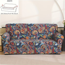 (Sea Of Flowers, 3 Seater) 1pc Printed Y Fiber Fabric Stretchable Elastic Sofa Cover 1pc Pillowcase (without Pillow Insert)
