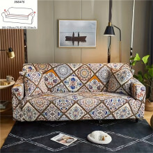 (Morocco, 3 Seater) 1pc Printed Y Fiber Fabric Stretchable Elastic Sofa Cover 1pc Pillowcase (without Pillow Insert)