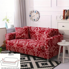 (Red, 4-seater) 1pc Printed Y Fiber Fabric Stretchable Elastic Sofa Cover 1pc Pillowcase (without Pillow Insert)