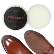 Mink Oil Leather Conditioner for Shoes Boots and Car Seats, Deep Conditioning Care and Water Resistance