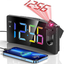 (X-colorful Digit) 25-26 Projection Alarm Clock, Digital Clock With 180 Rotatable Projector, 3-level Brightness Dimmer