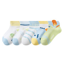 5 Pairs Comfortable Cotton Socks For Children With-C L