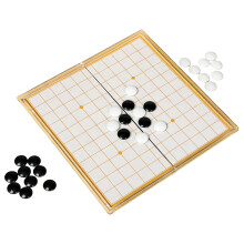 Portable Magnetic Folding Game Board Travel Chesses Game For