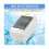 Distributionsskyddsbox IP66 Vattentät transparent lock för 4