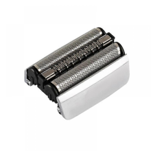 Cabeça de substituição 83M Série 8, compatível com os barbeadores elétricos Braun Série 8: 8350S, 8370Cc, 8360Cc e 8340S.