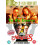 Universal The Moguls / The Big Lebowski [DVD] 1
