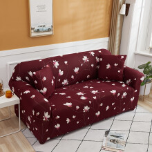 (One Red Flower, 4-seater) 1pc Printed Sliky Fiber Fabric Stretch Sofa Cover 1 Pillowcase (Does Not Include Pillow Insert)