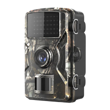 Volgcamera, 2-inch TFT-scherm, 1920 x 1080P resolutie, IP66 water- en stofbestendig, gamingcamera voor het observeren van wilde dieren.