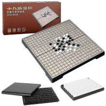 Magnetic Go Game Set 19x19 Folding Board Game Set Travel Portable Lightweight Weiqi Chinese Chess Old Game Parlor Game Parent-child Toy