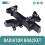1 Pair Engine Radiator Frame Support Bracket 62585-4GA0A 62584-4GA0A for  Q50 Q60 7